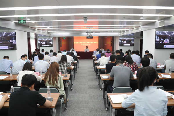 翁杰明、國資、國企、央企、國資委、副主任、企業(yè)改革、新聞宣傳