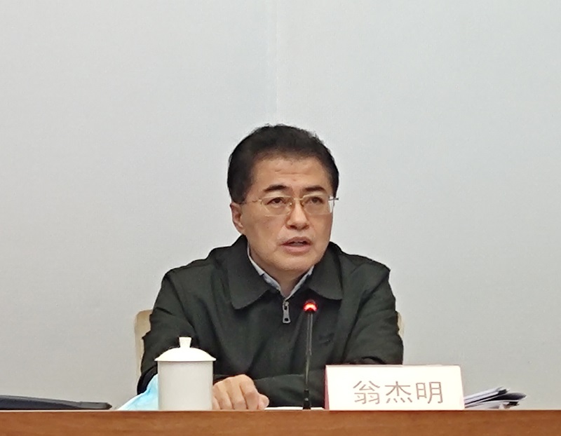 翁杰明、國資、國企、央企、國資委、副主任、企業(yè)改革、新聞宣傳