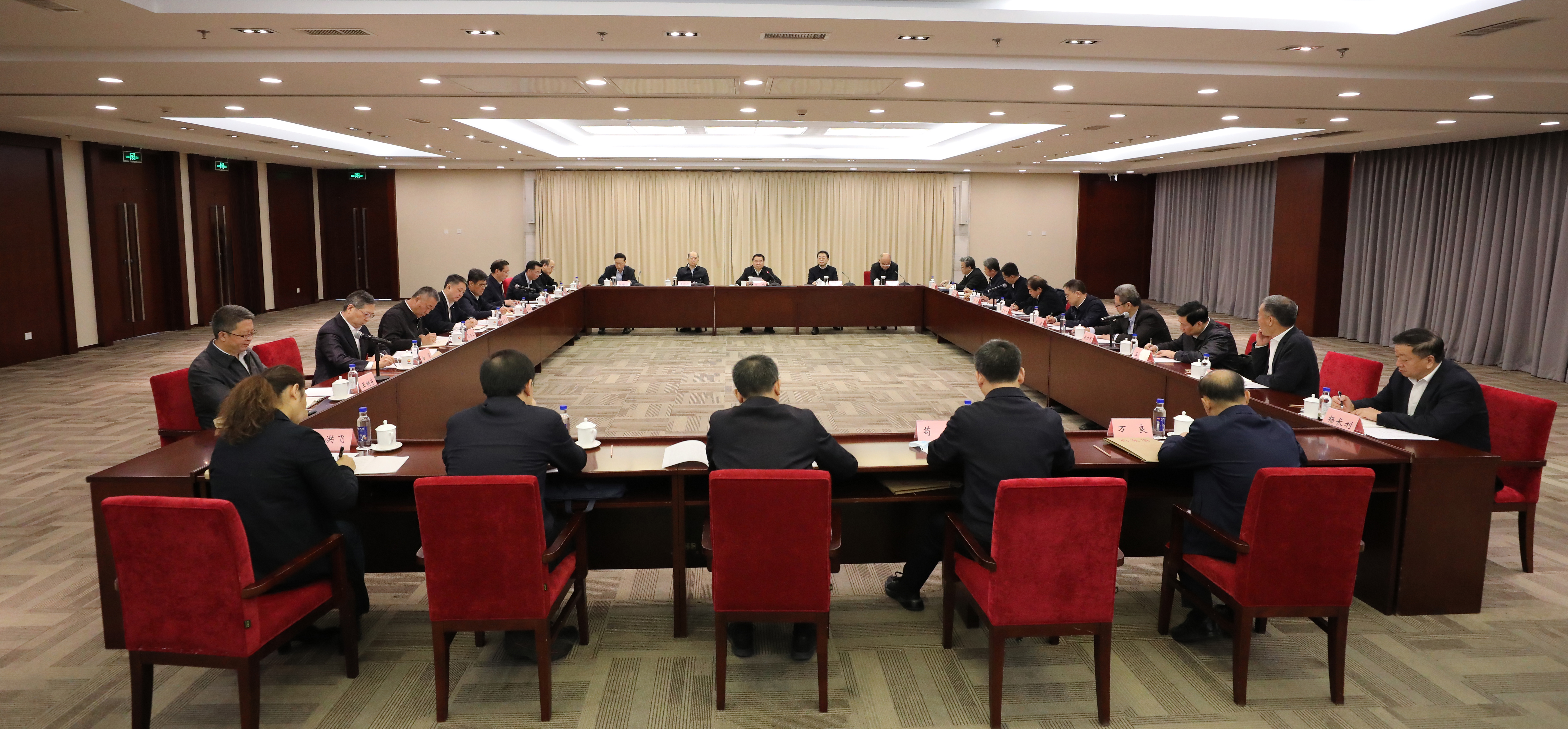 郝鵬、國(guó)資、央企、國(guó)資委、書記、主任、國(guó)企、企業(yè)改革