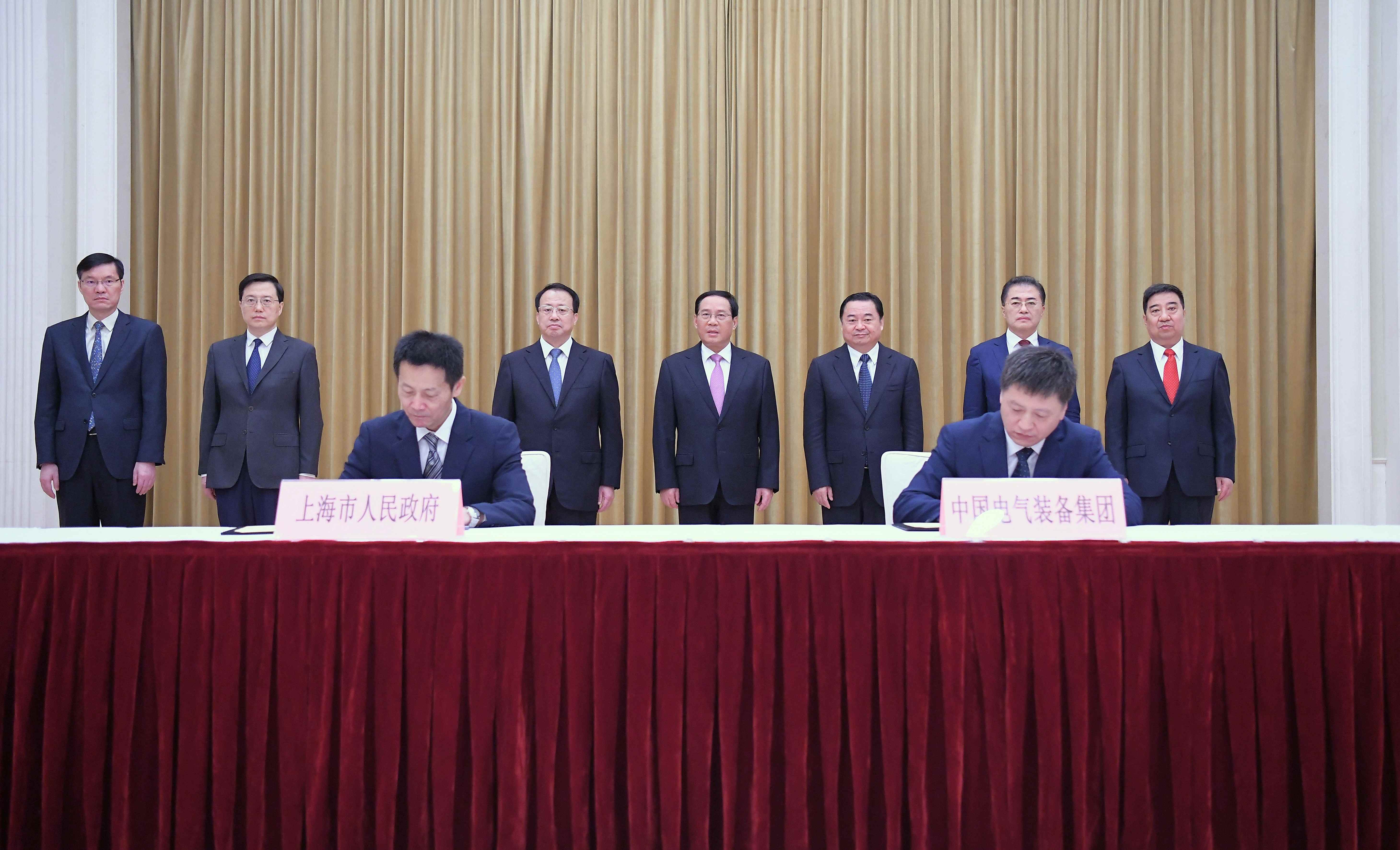 郝鵬、國資、央企、國資委、書記、主任、國企、企業(yè)改革