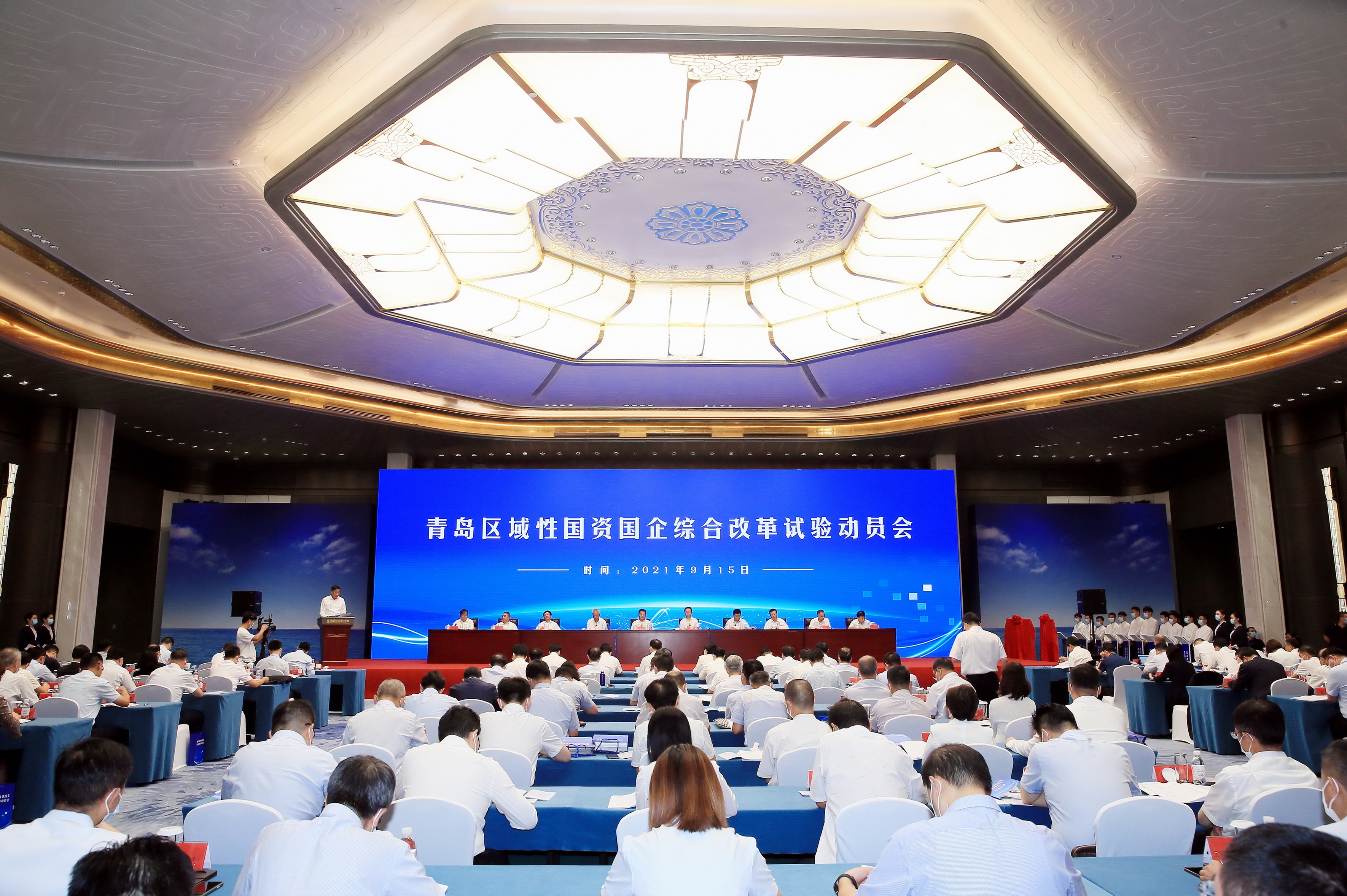 翁杰明、國(guó)資、國(guó)企、央企、國(guó)資委、副主任、企業(yè)改革、新聞宣傳