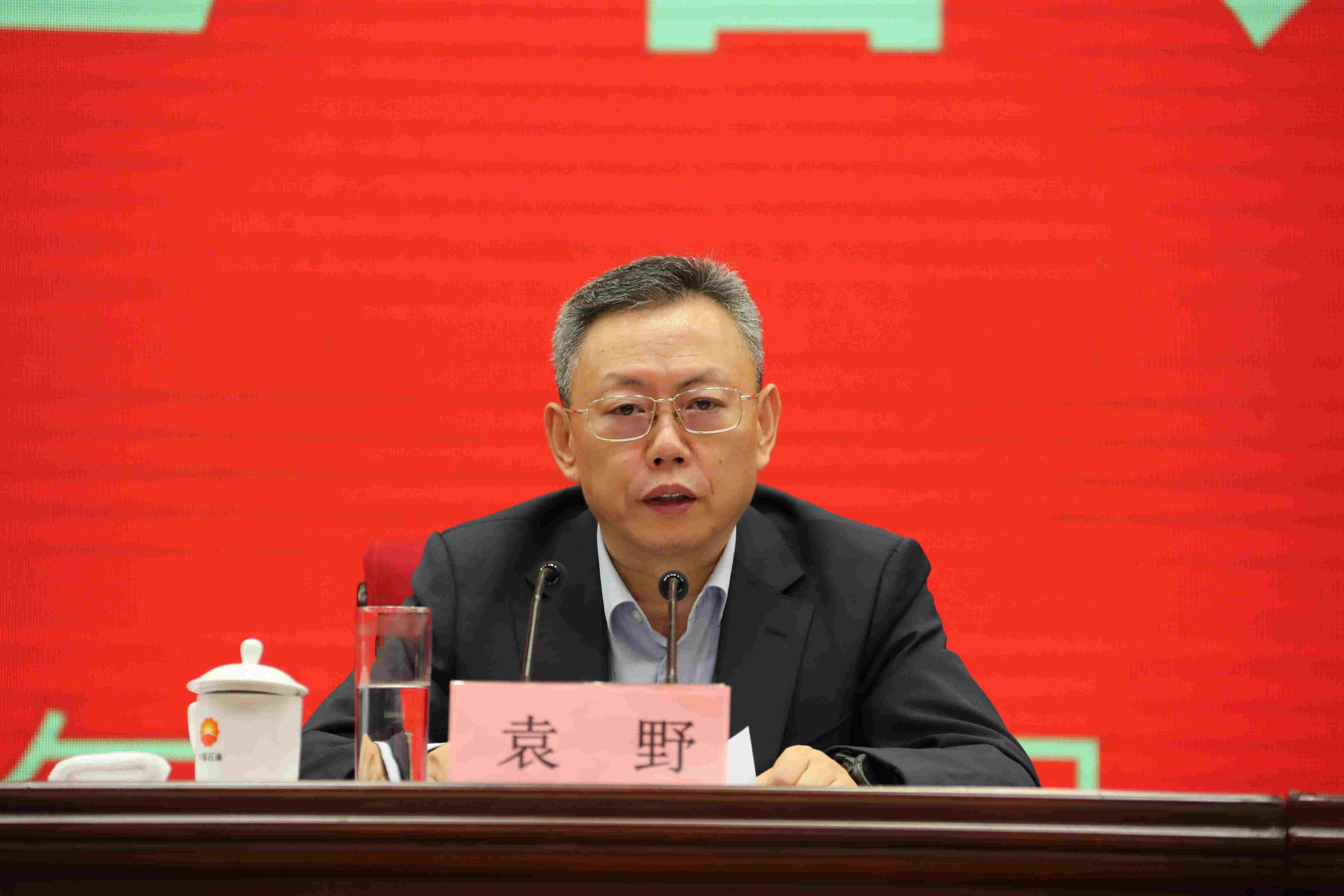 翁杰明、國資、國企、央企、國資委、副主任、企業(yè)改革、新聞宣傳