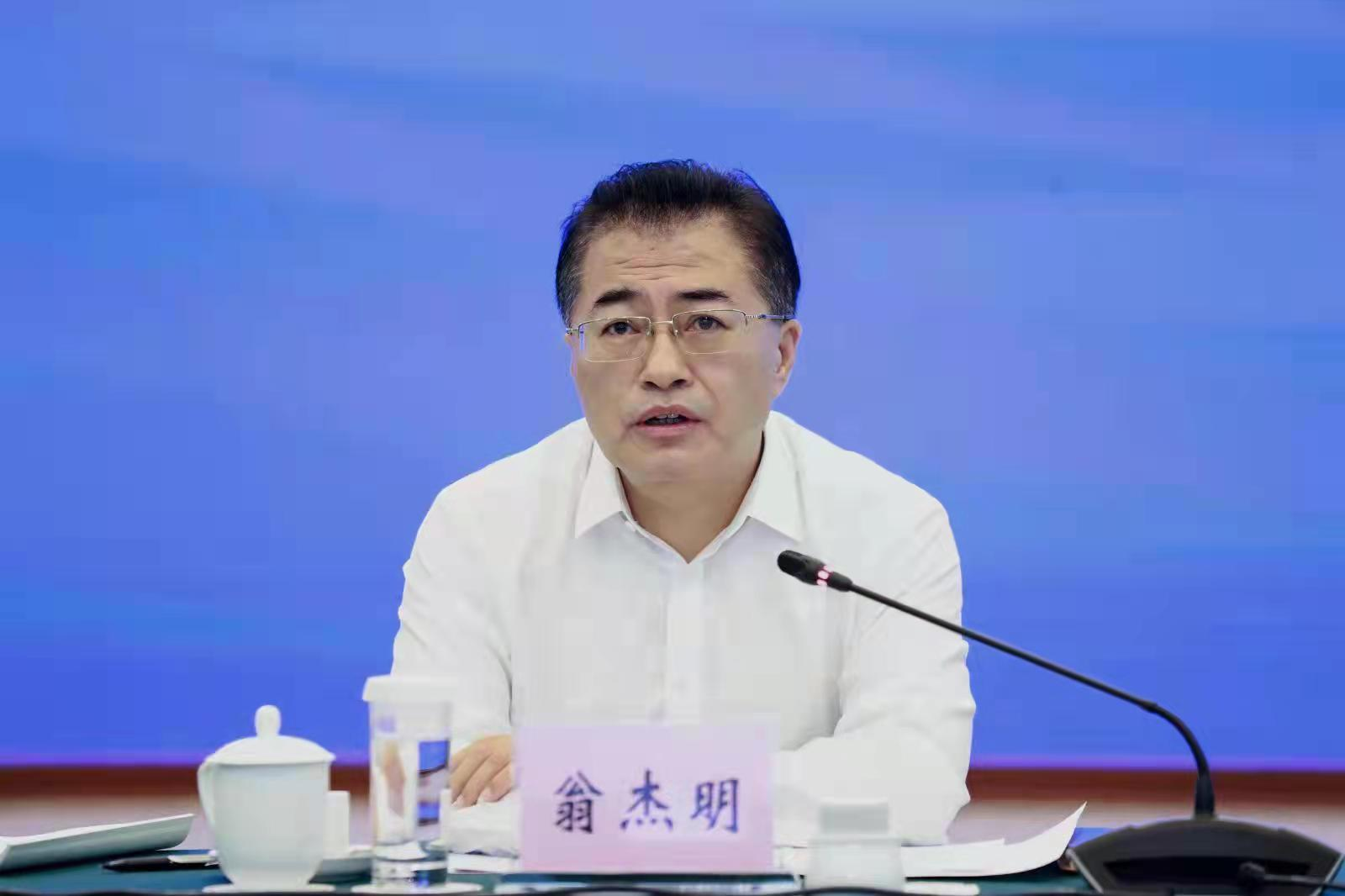 翁杰明、國資、國企、央企、國資委、副主任、企業(yè)改革、新聞宣傳