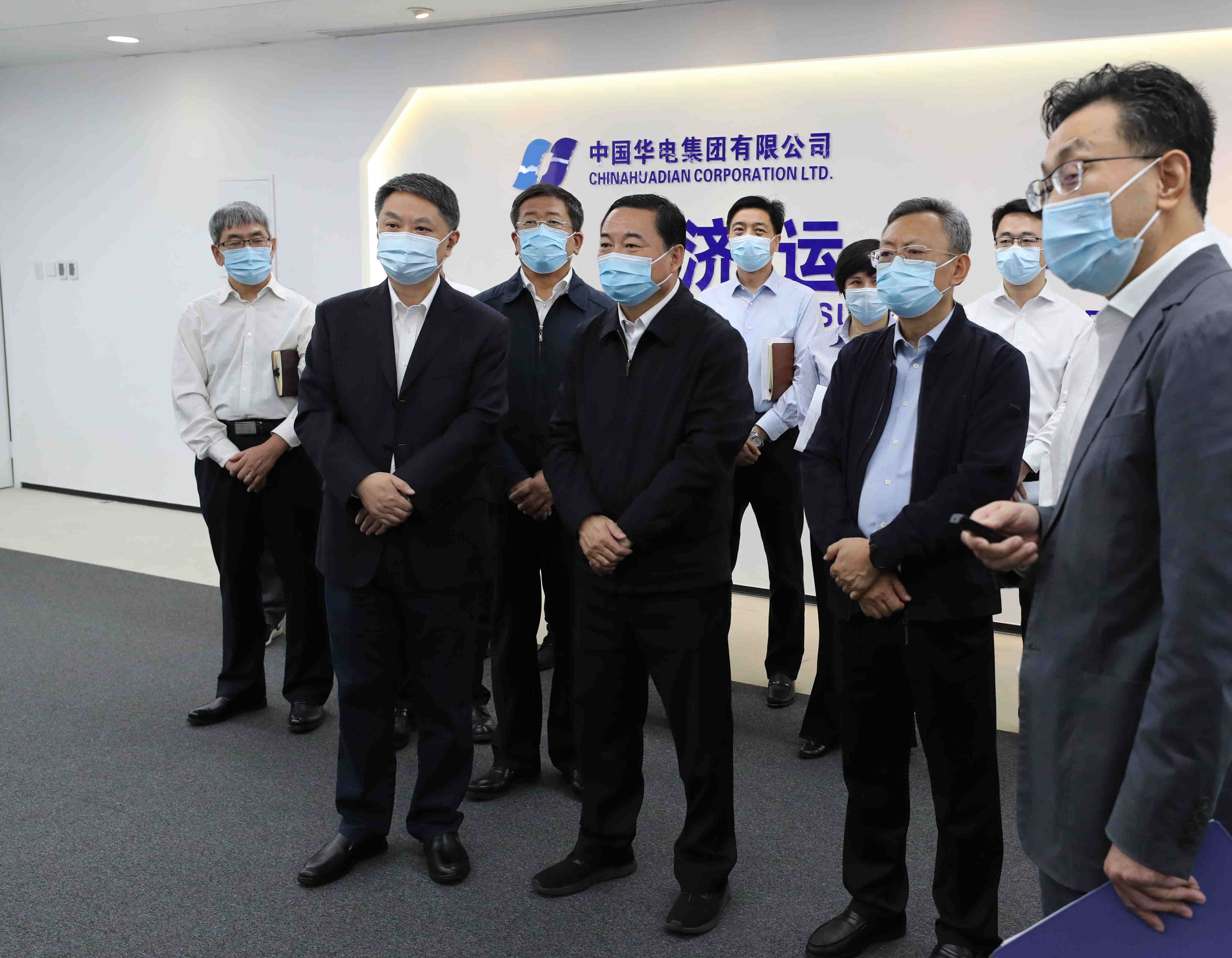 郝鵬、國資、央企、國資委、書記、主任、國企、企業(yè)改革