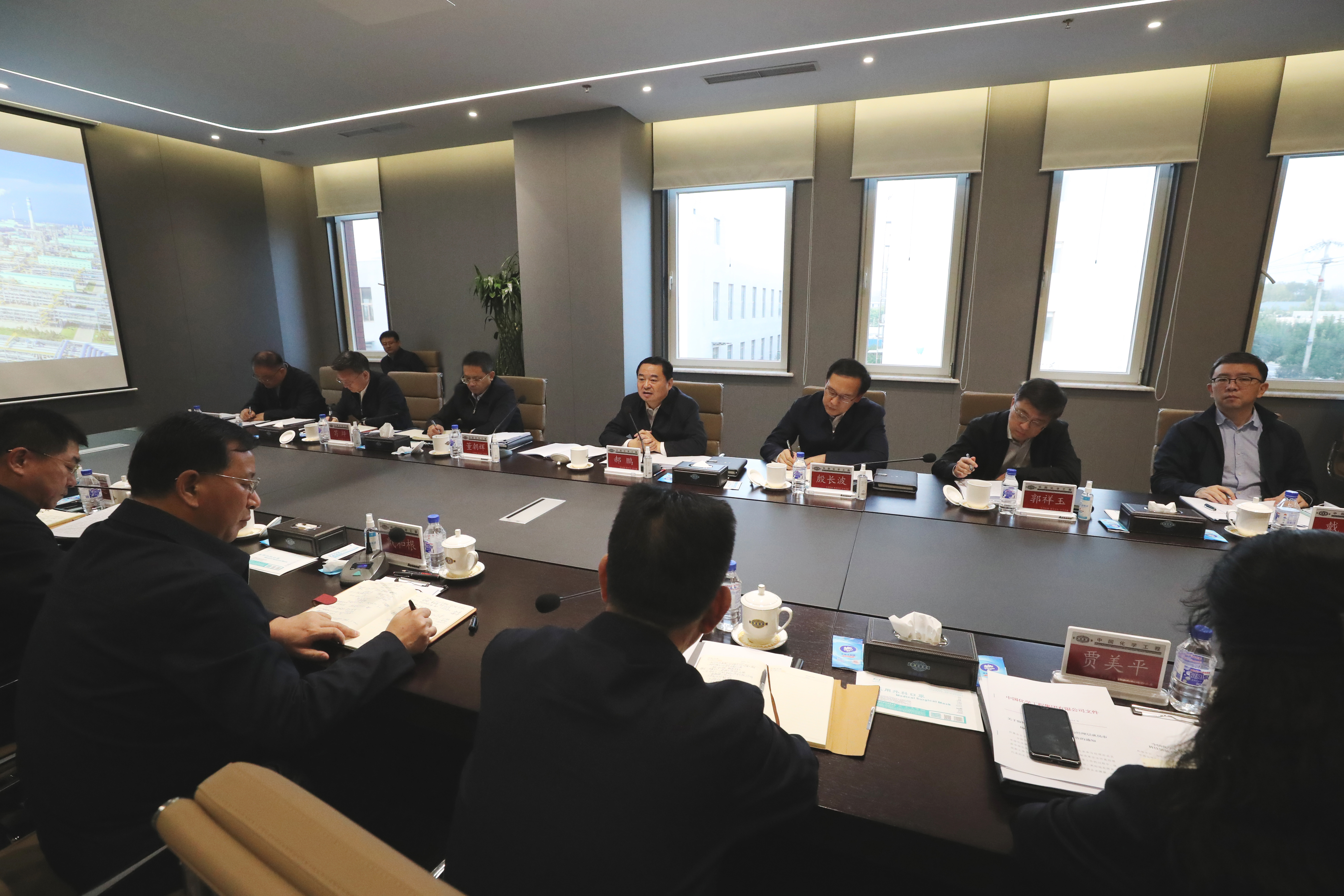 郝鵬、國資、央企、國資委、書記、主任、國企、企業(yè)改革