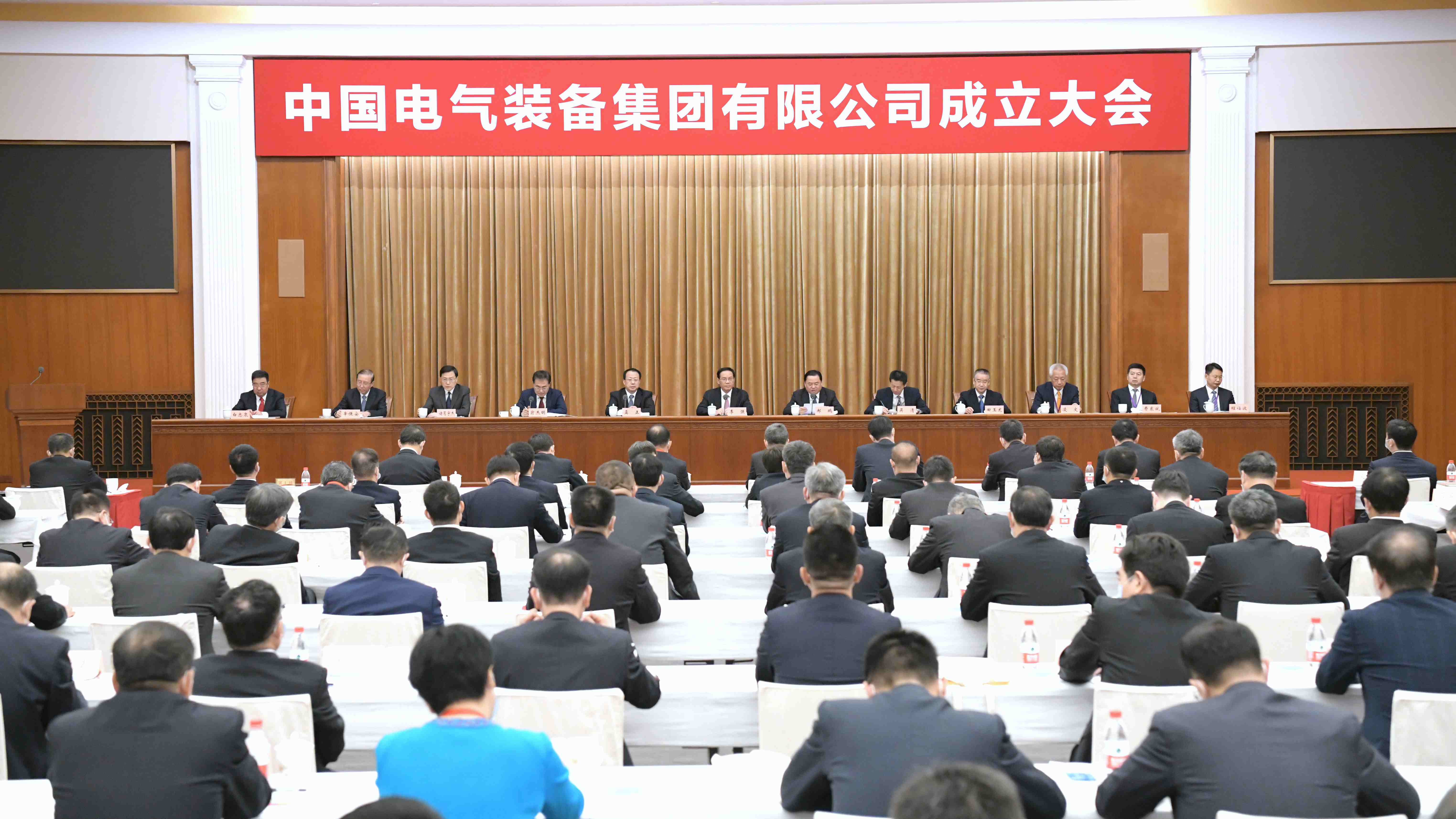 郝鵬、國資、央企、國資委、書記、主任、國企、企業(yè)改革