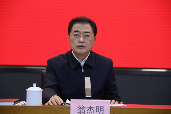 翁杰明、國資、國企、央企、國資委、副主任、企業(yè)改革、新聞宣傳