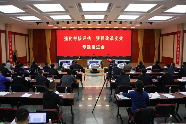 翁杰明、國資、國企、央企、國資委、副主任、企業(yè)改革、新聞宣傳