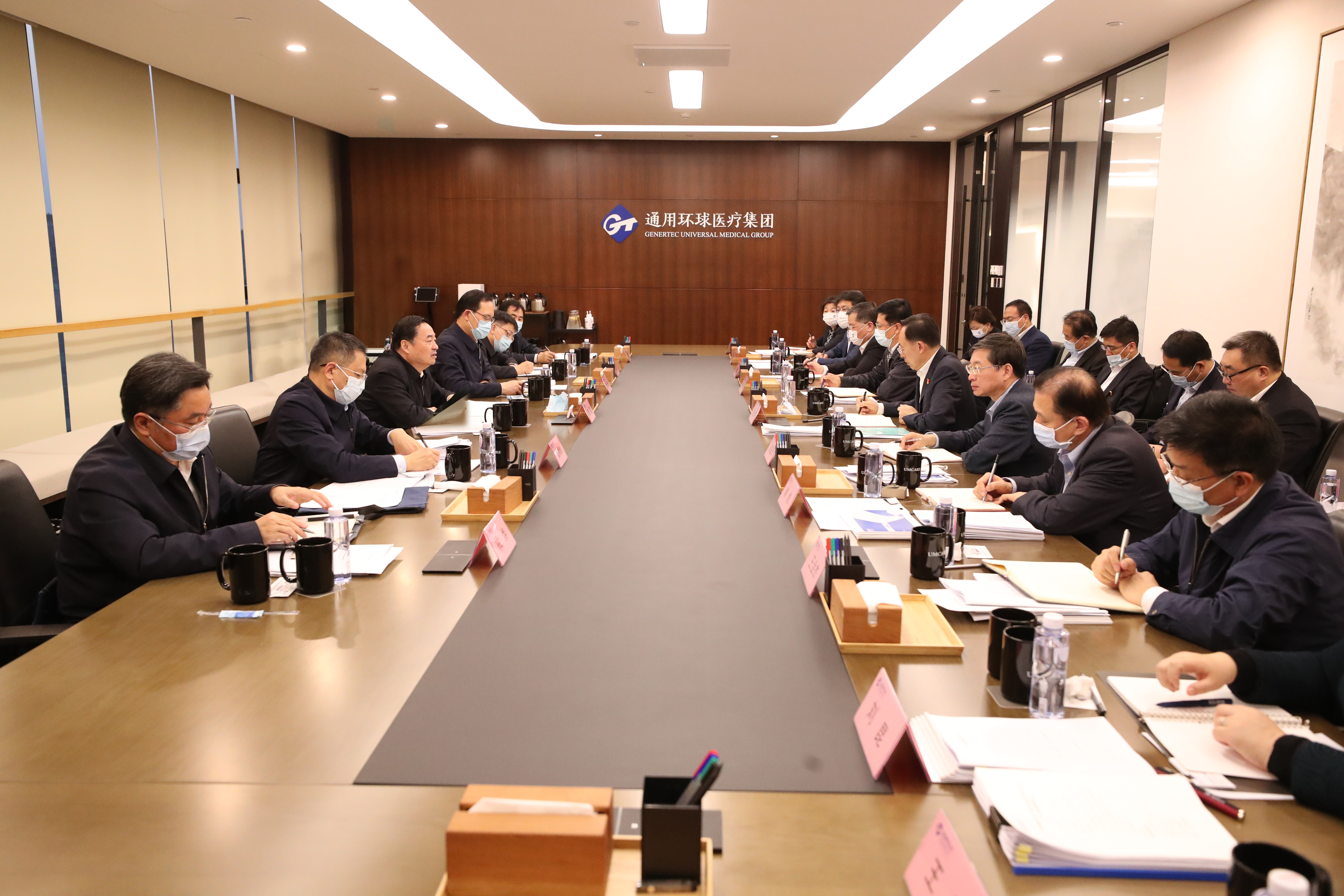 郝鵬、國資、央企、國資委、書記、主任、國企、企業(yè)改革