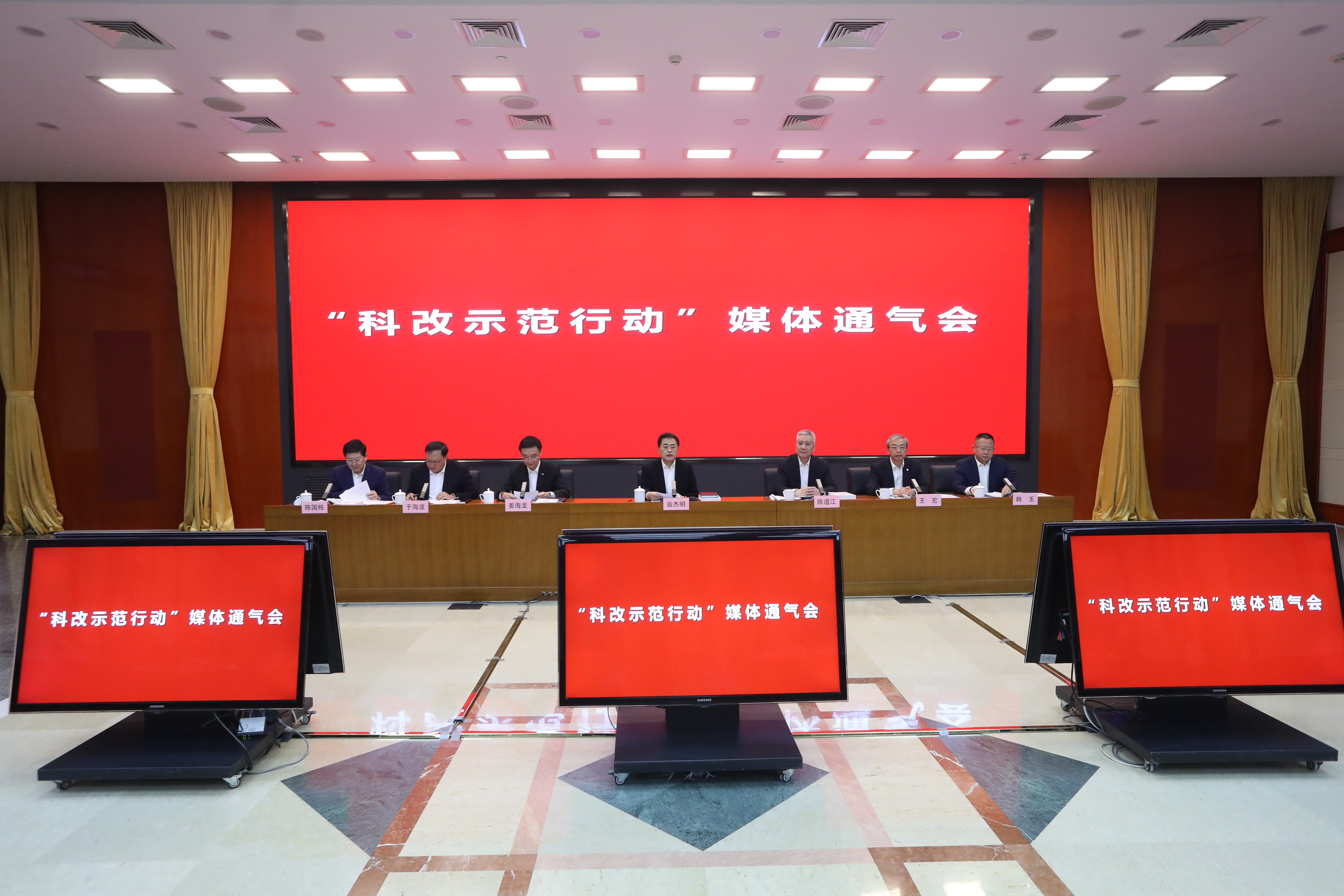 翁杰明、國資、國企、央企、國資委、副主任、企業(yè)改革、新聞宣傳