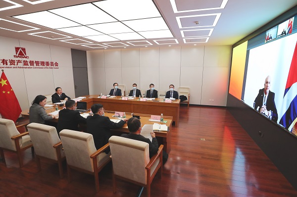 郝鵬、國(guó)資、央企、國(guó)資委、書記、主任、國(guó)企、企業(yè)改革