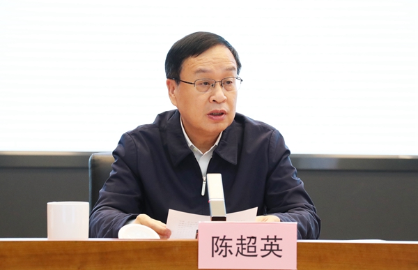 郝鵬、國資、央企、國資委、書記、主任、國企、企業(yè)改革