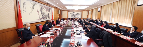 郝鵬、國資、央企、國資委、書記、主任、國企、企業(yè)改革