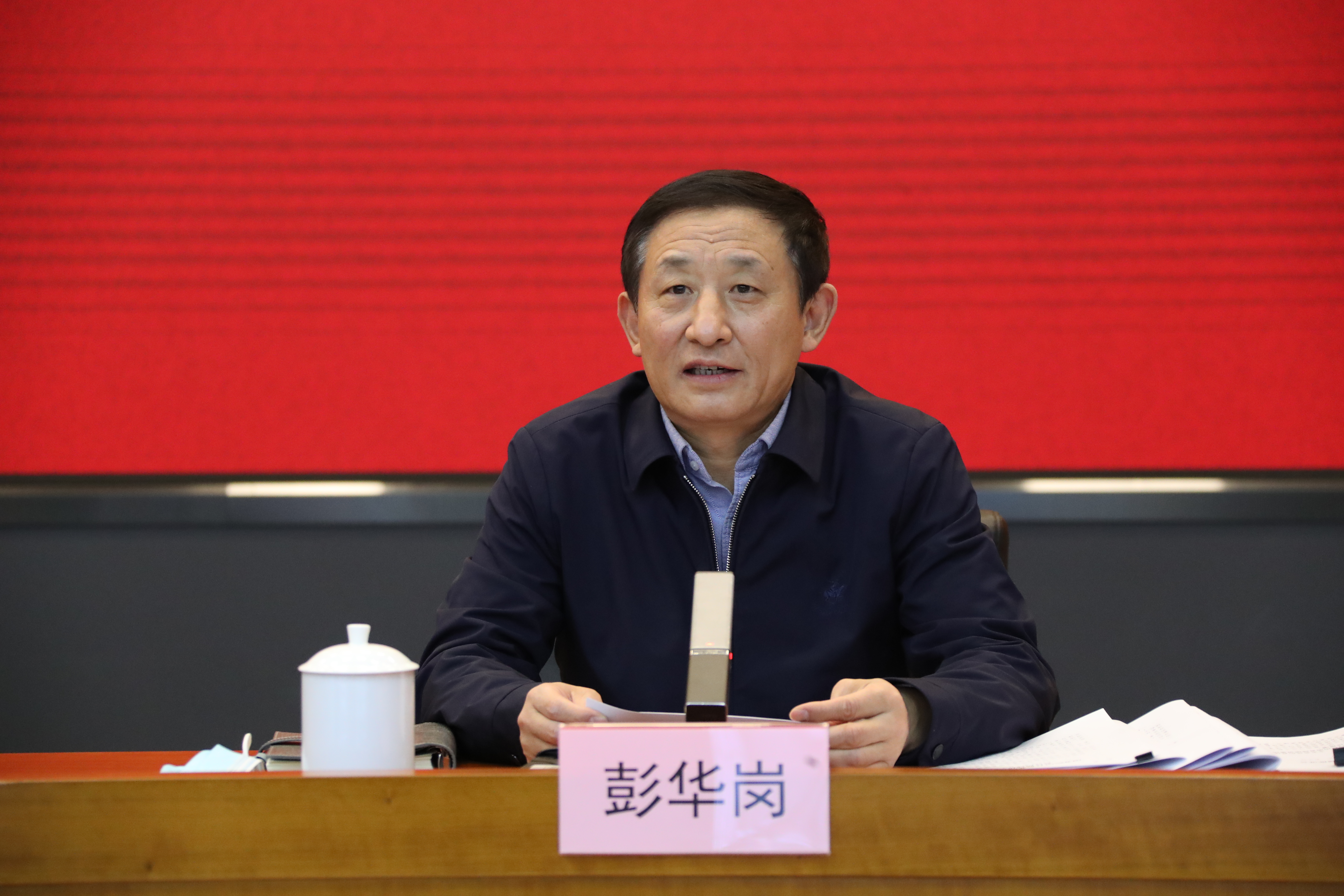 翁杰明、國資、國企、央企、國資委、副主任、企業(yè)改革、新聞宣傳