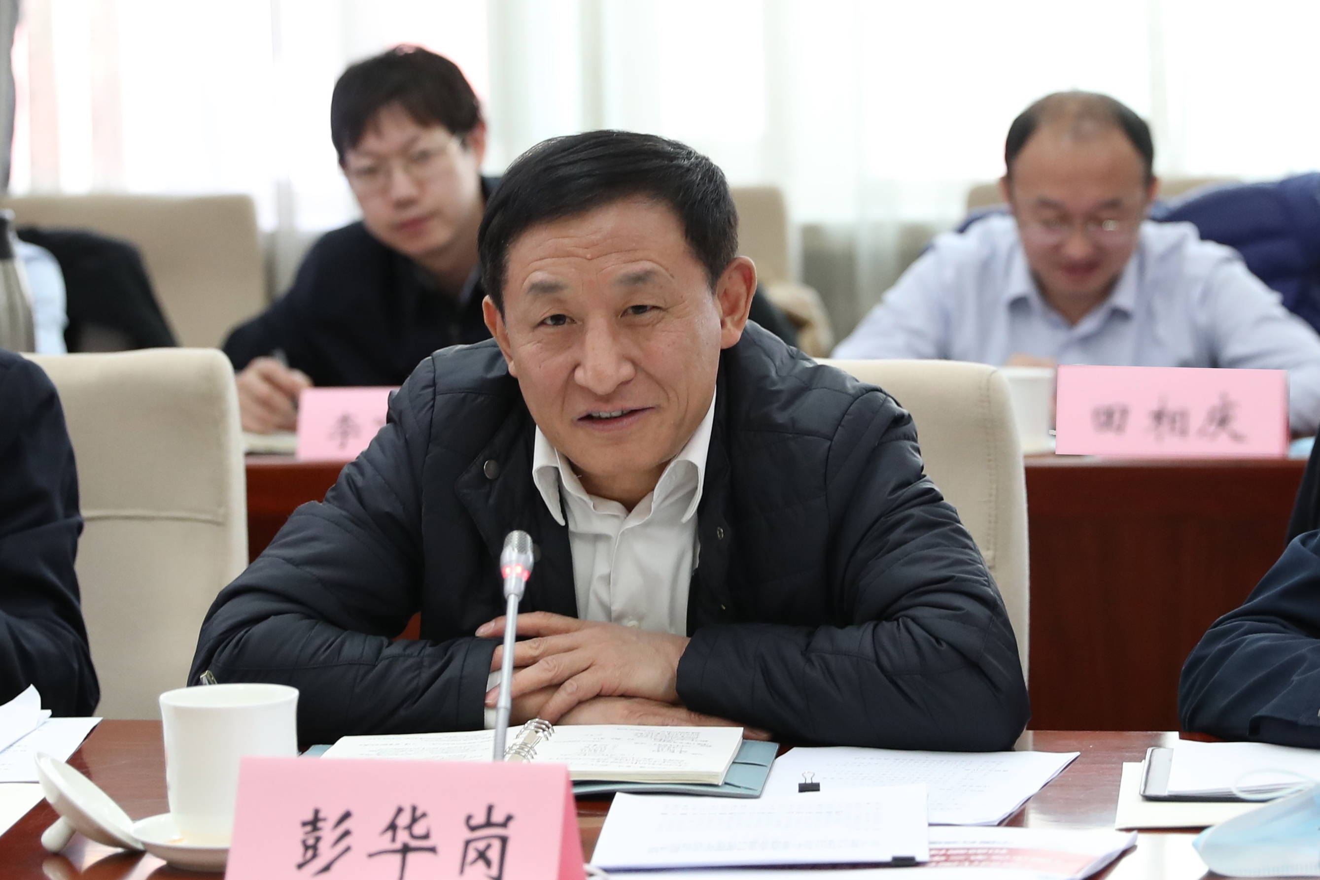 彭華崗、國(guó)資、央企、國(guó)資委、秘書(shū)長(zhǎng)、企業(yè)改革