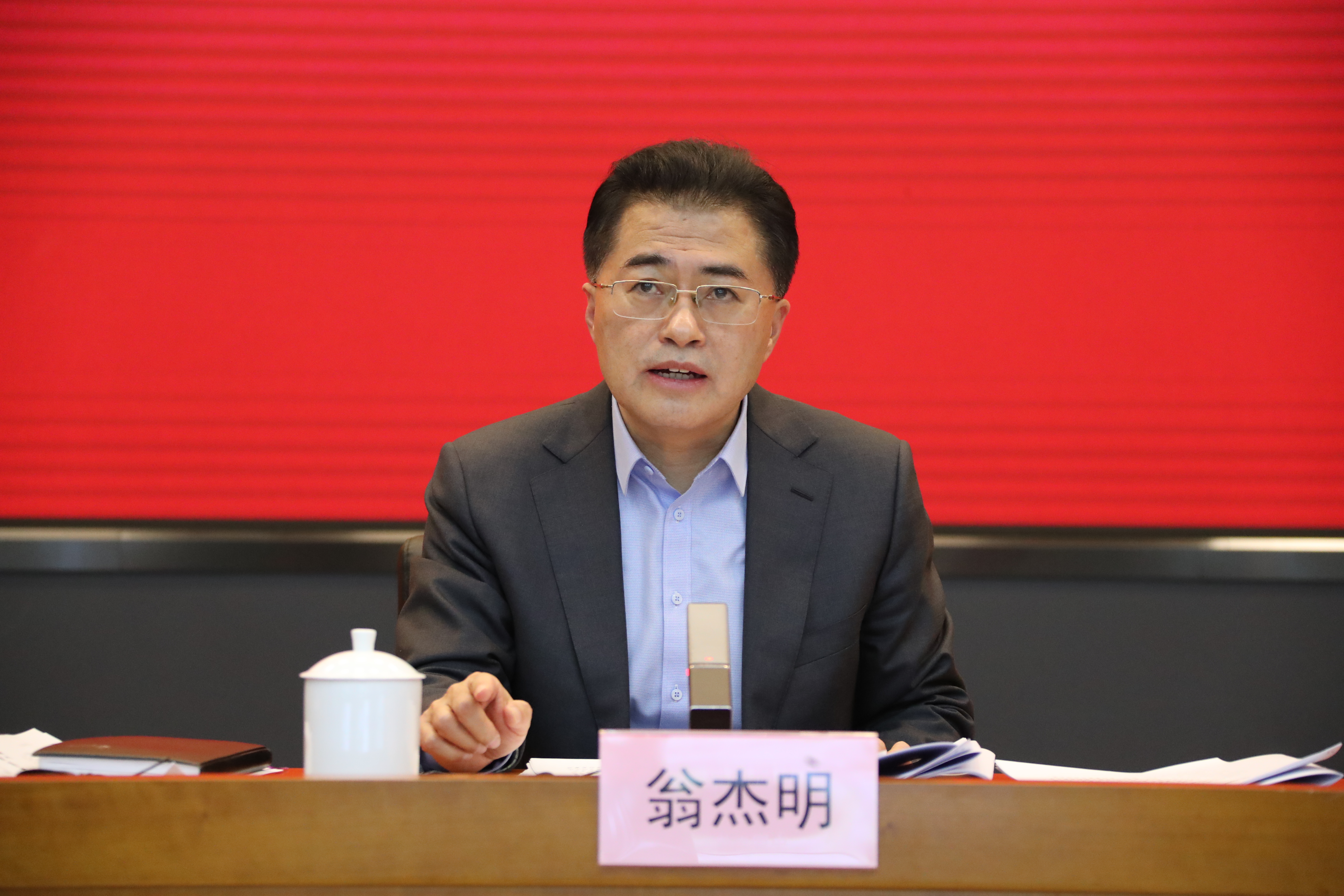 翁杰明、國資、國企、央企、國資委、副主任、企業(yè)改革、新聞宣傳